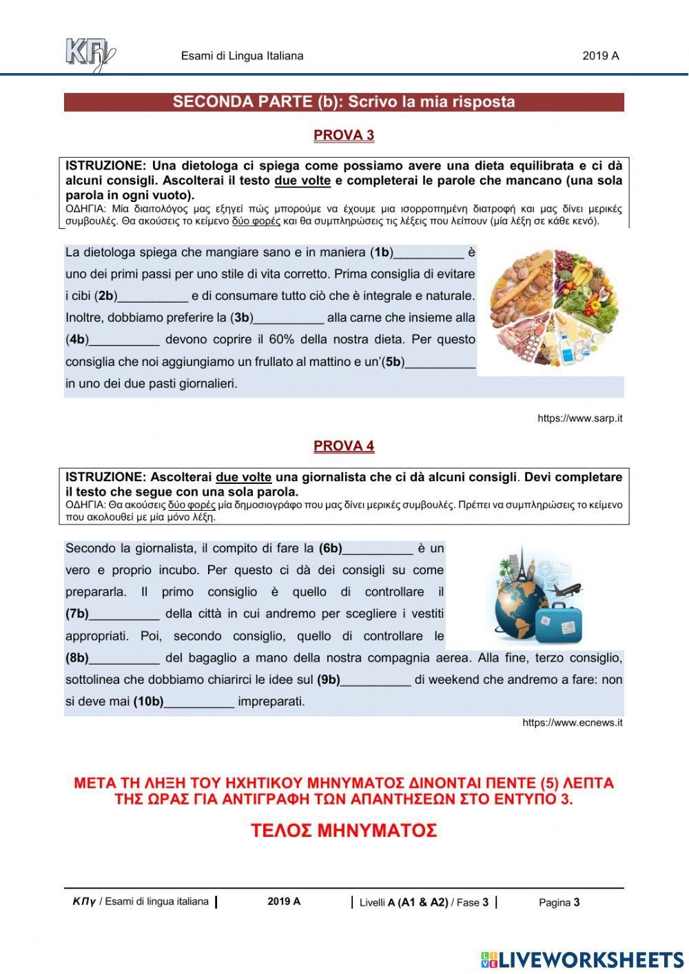 KPG comprensione orale