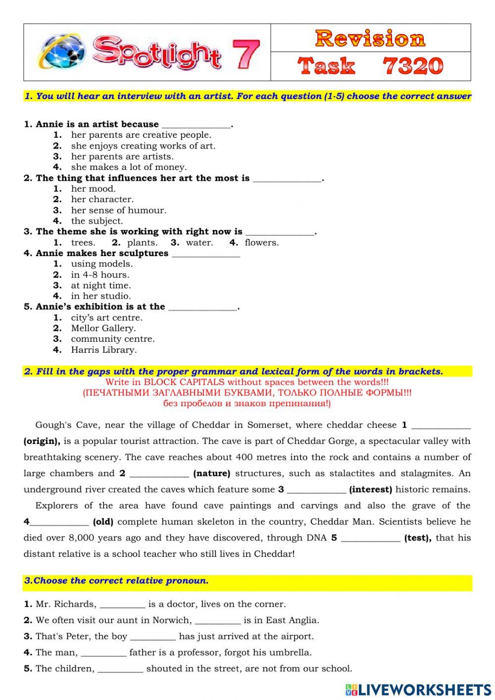 Spotlight 7 Task 7320