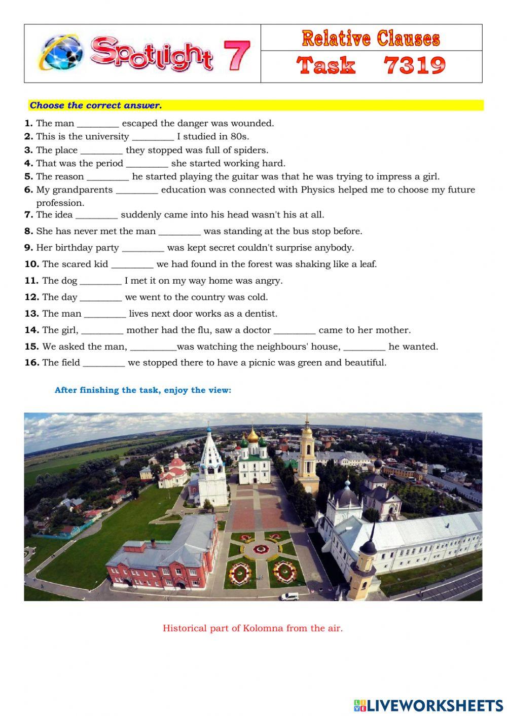 Spotlight 7 Task 7319