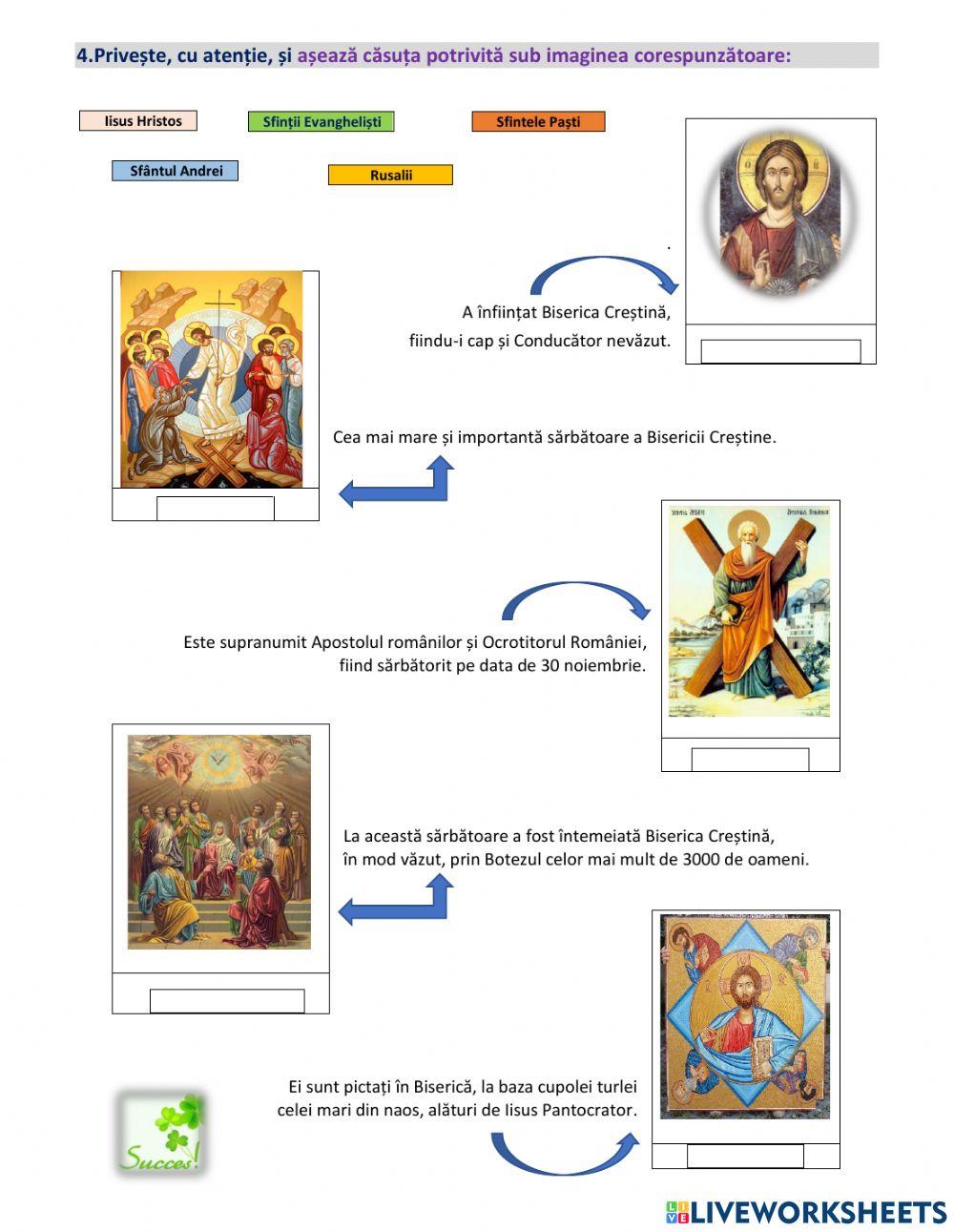 Clasa a VII-a, EVALUARE - IUBIREA LUI DUMNEZEU SI RASPUNSUL OMULUI
