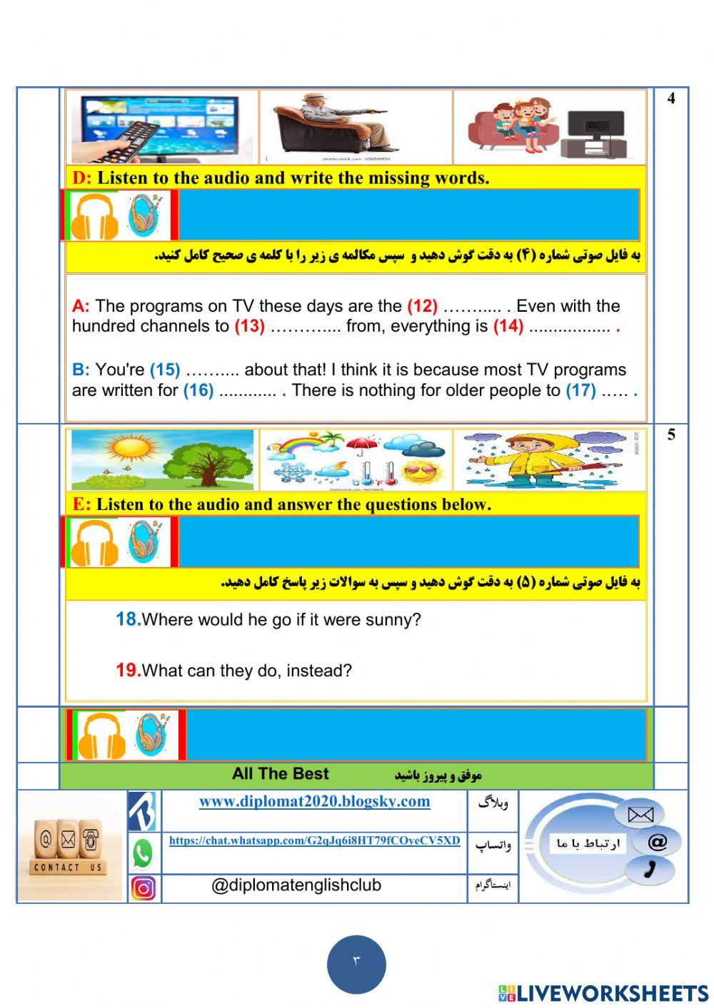 Listening Vision Three - Dey 99