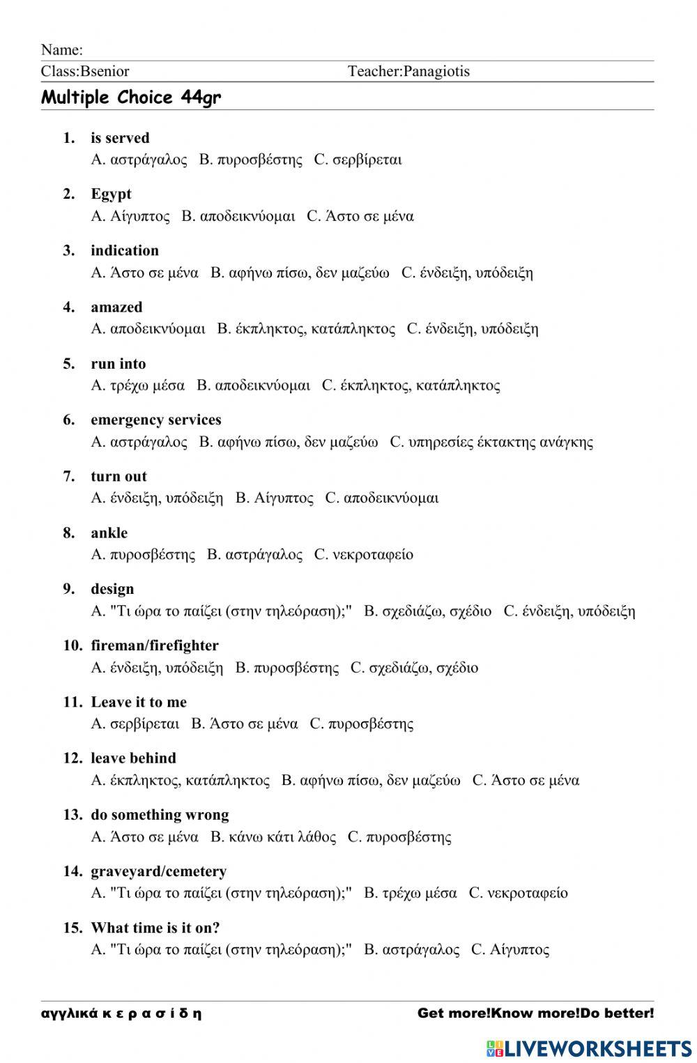 Bsenior Worksheet 44