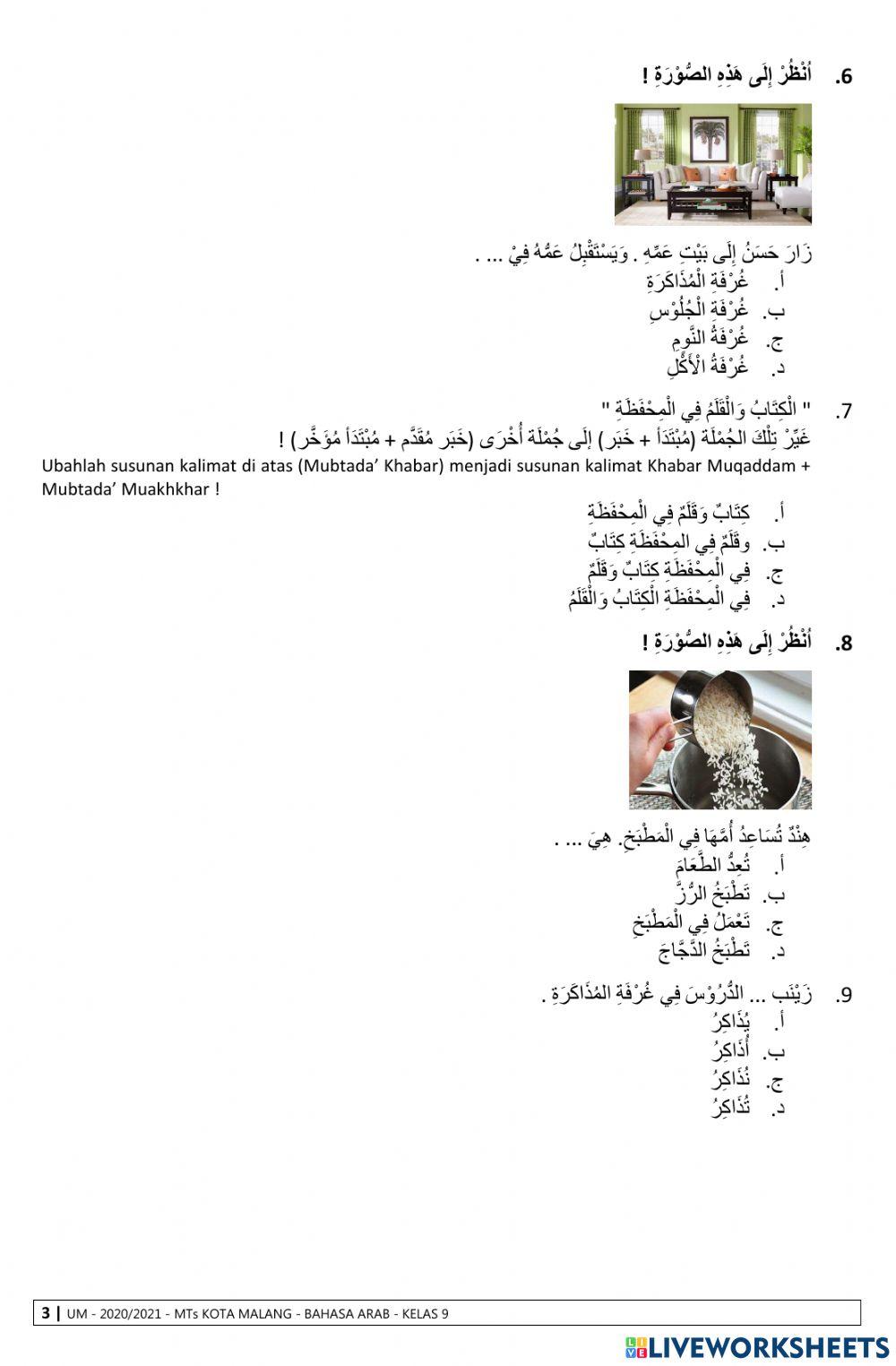 Bahasa Arab UM