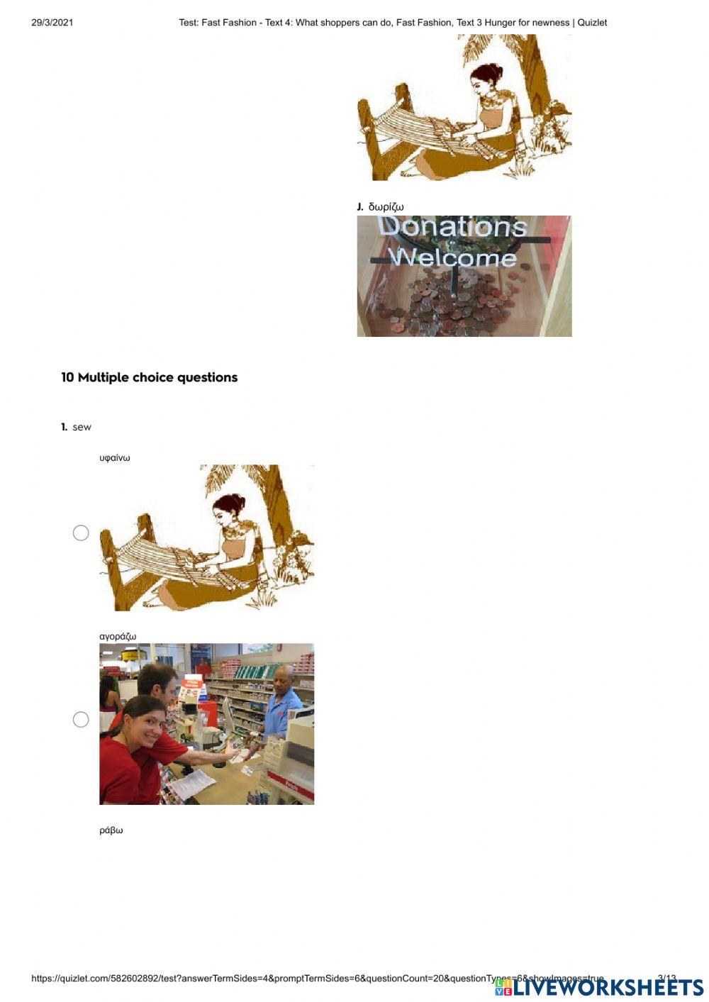 Fast Fashion Vocabulary Quiz on Quizlet