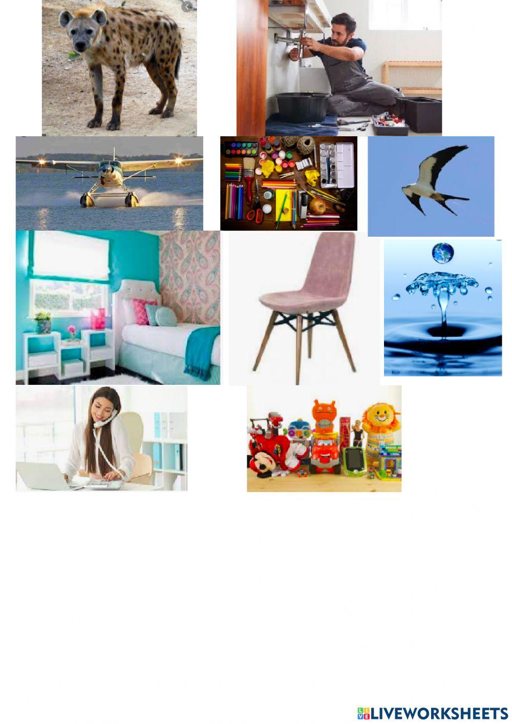 Το γράμμα Υ υ