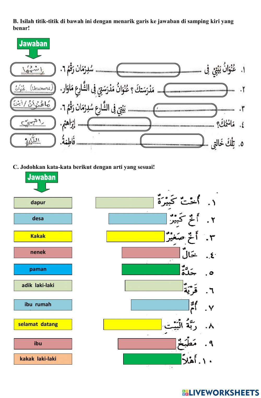 B. Arab Kelas 4 PTS 2