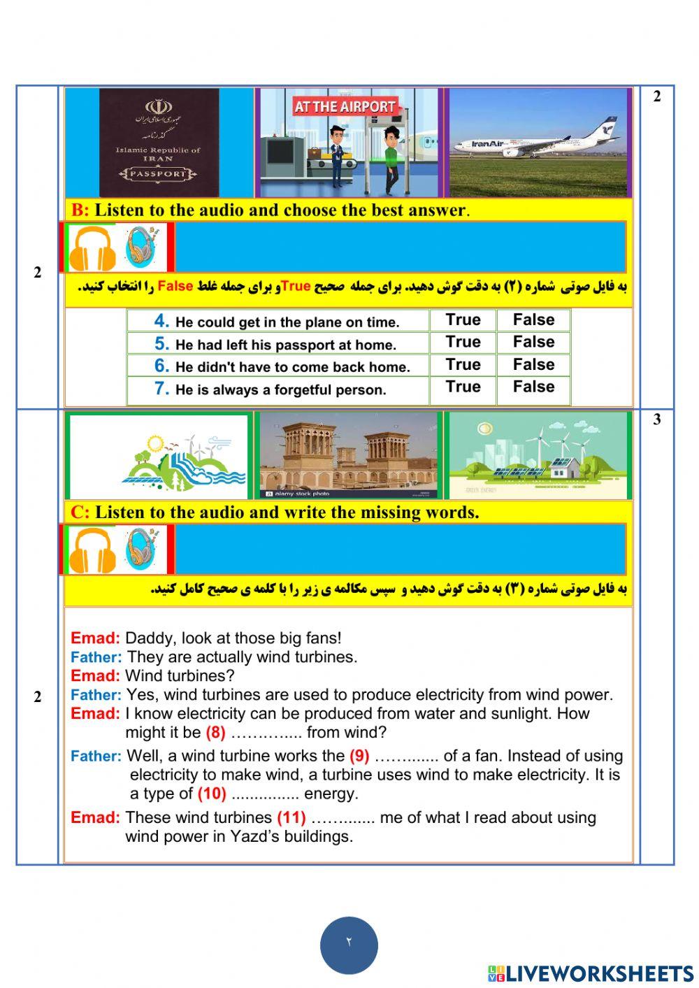 Listening 12 Dey Vision 3