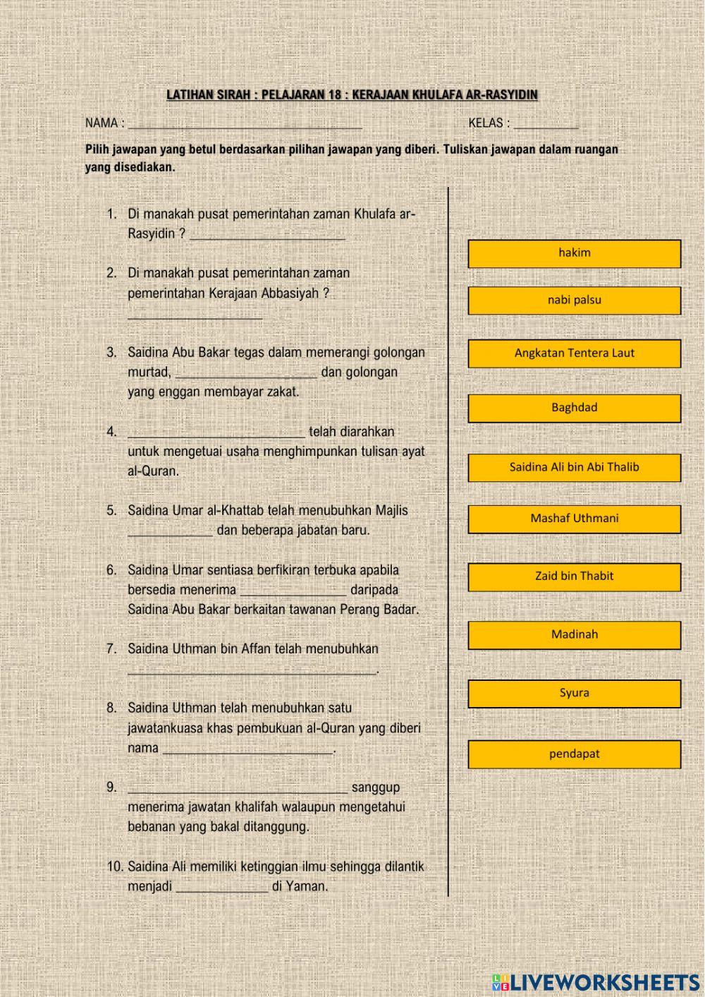 Sirah kerajaan khulafa arrasyidin