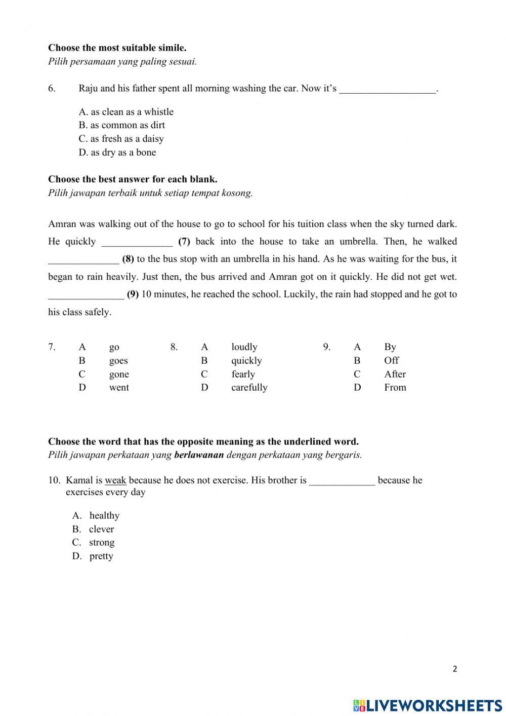 Paper 1 section a upsr