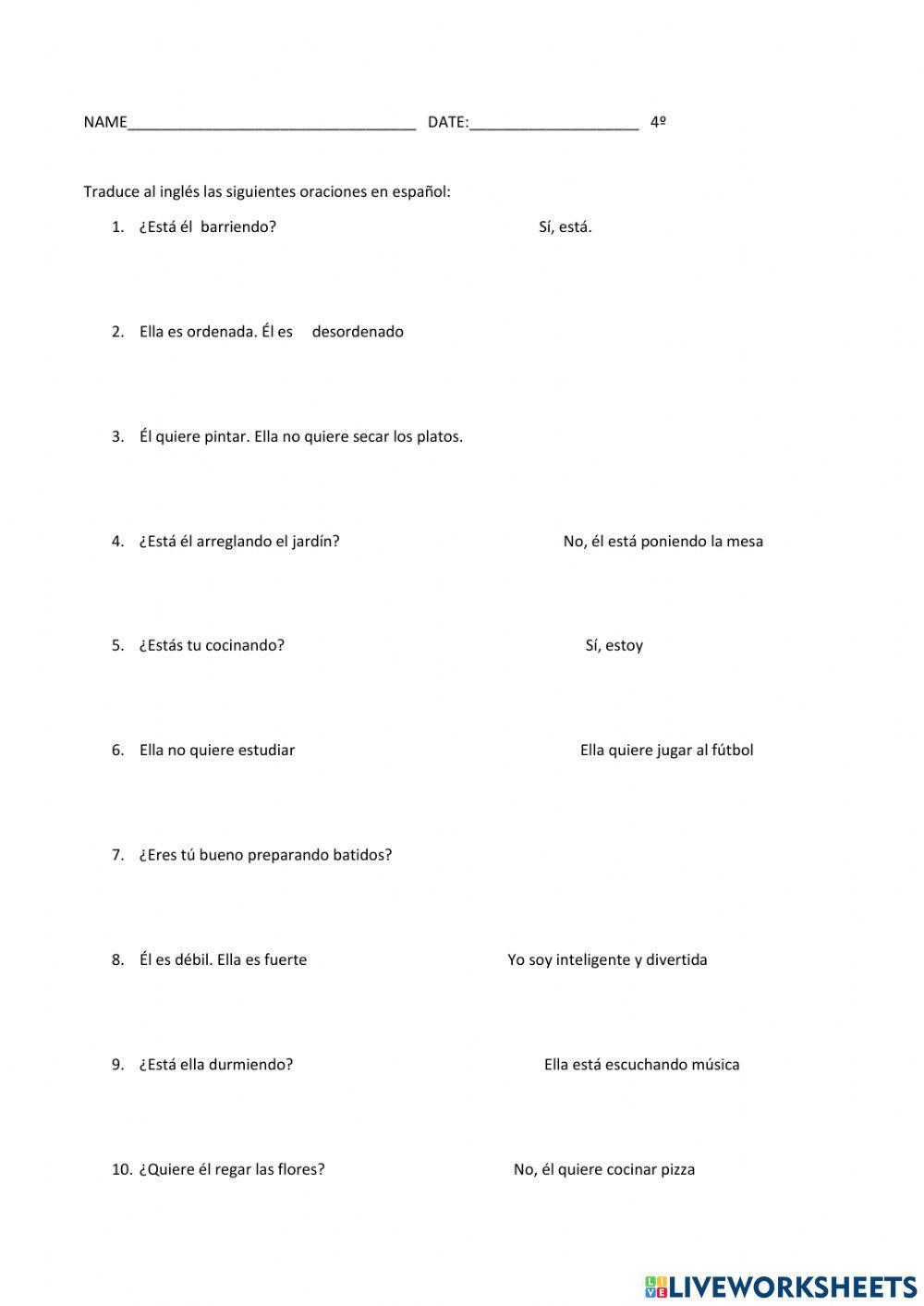 Want to , what are you doing?  present continuous