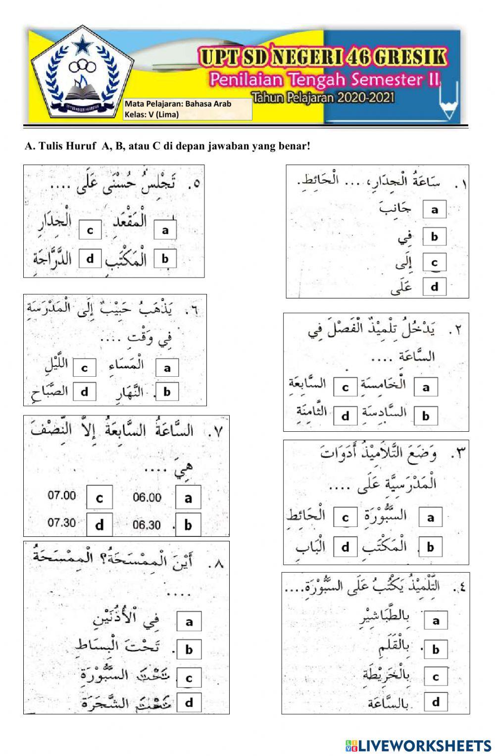 B. Arab Kelas 5 PTS 2