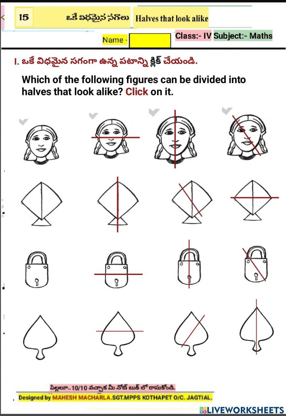 4th-MATHS-WS-15-2-BY MAHESH MACHARLA