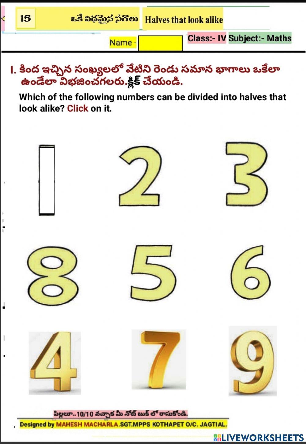 4th-MATHS-WS-15-3-BY MAHESH MACHARLA