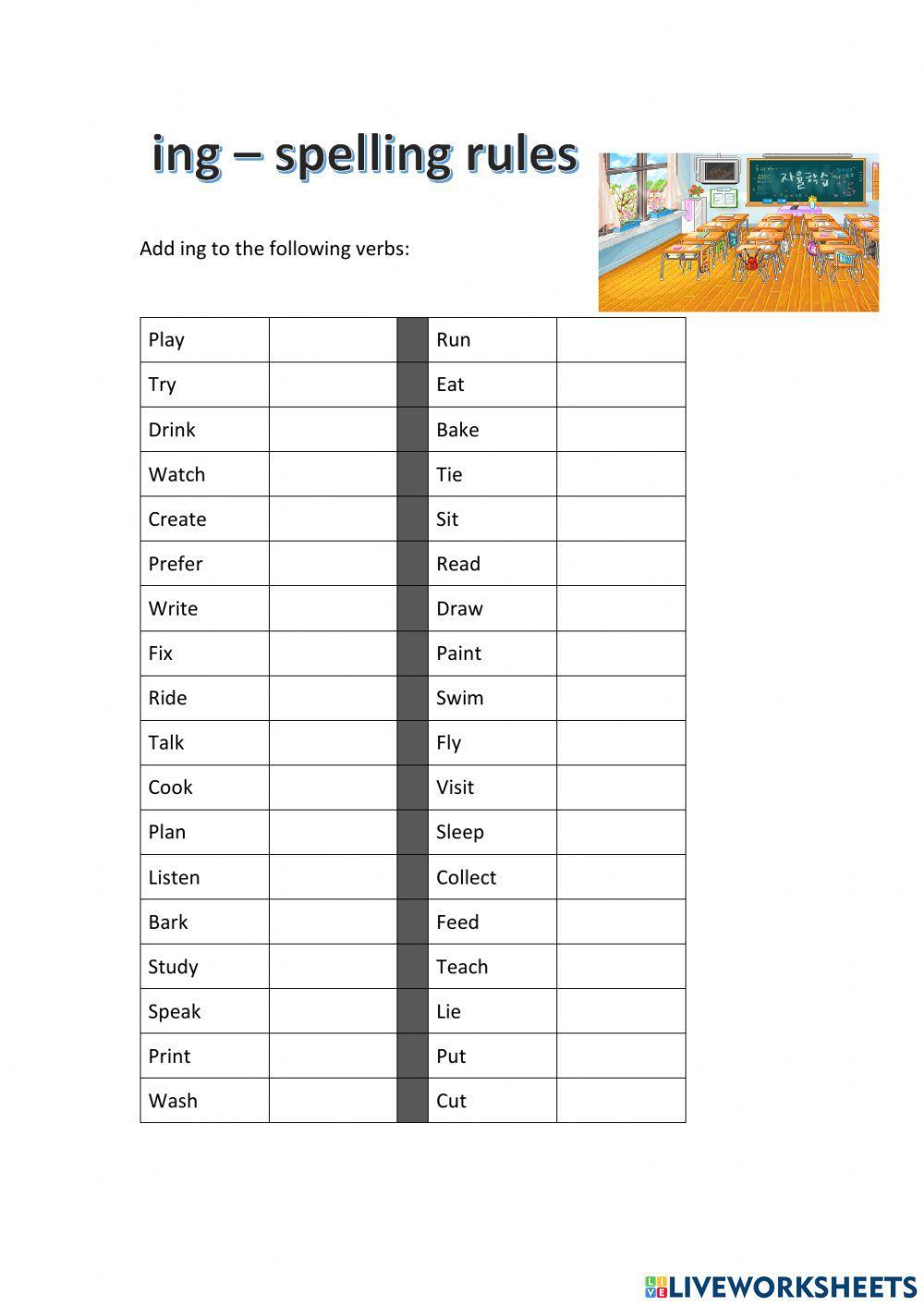 Ing spelling rules