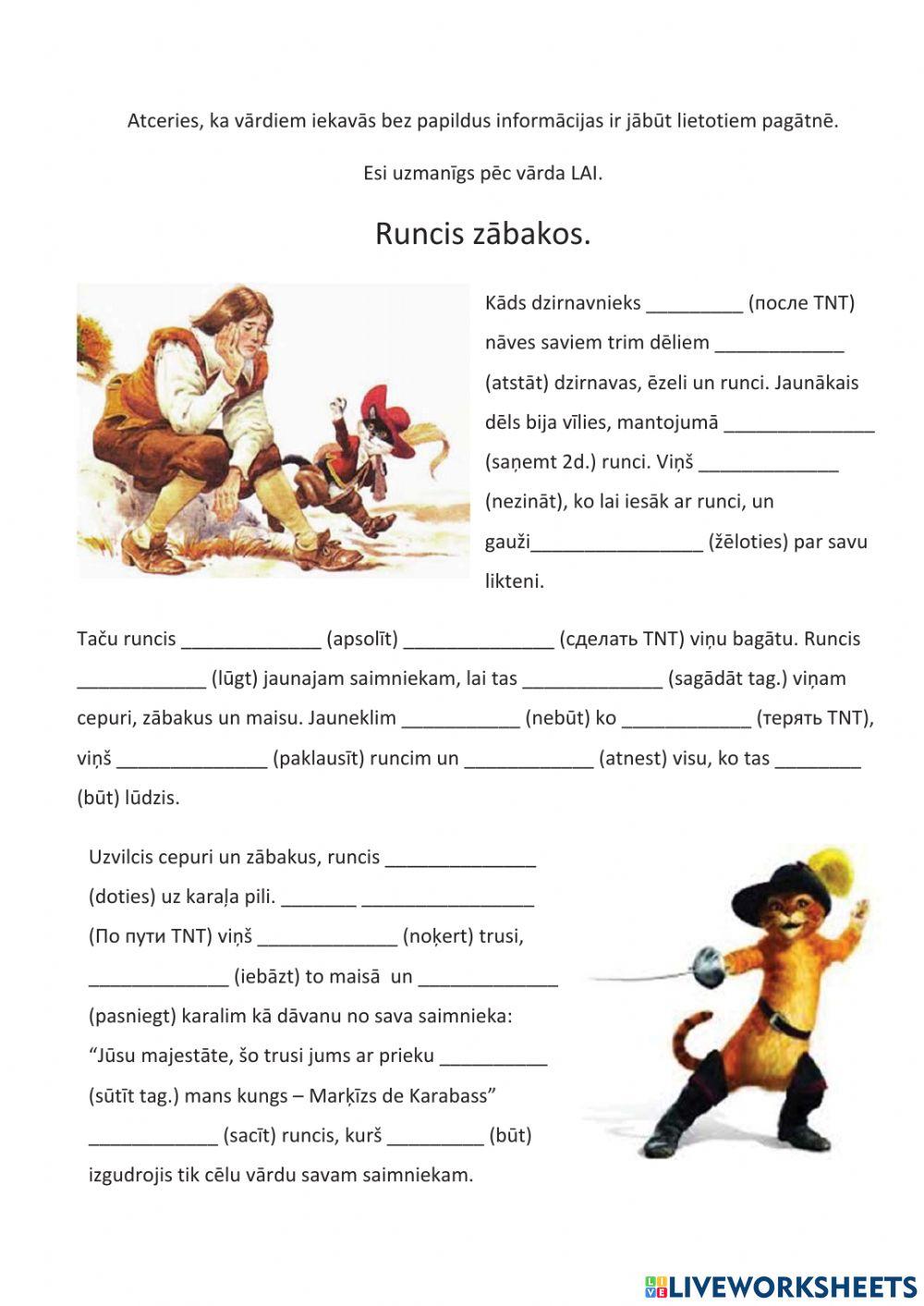 Š. Pero Runcis zābakos 1.lpp