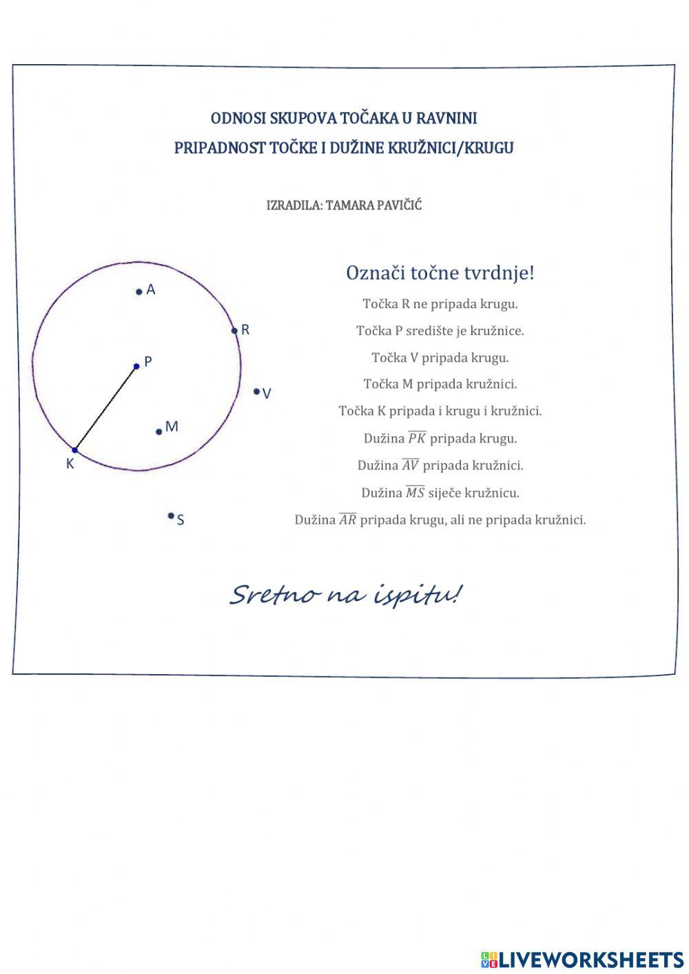 Krug i kružnica, 3. razred