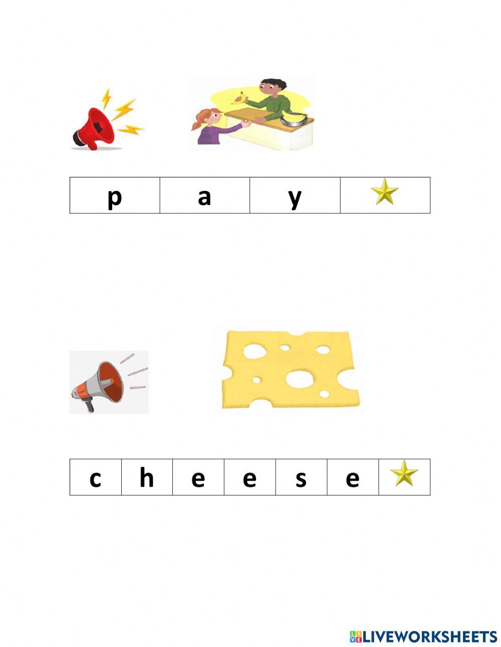 Spelling Bee 6 words