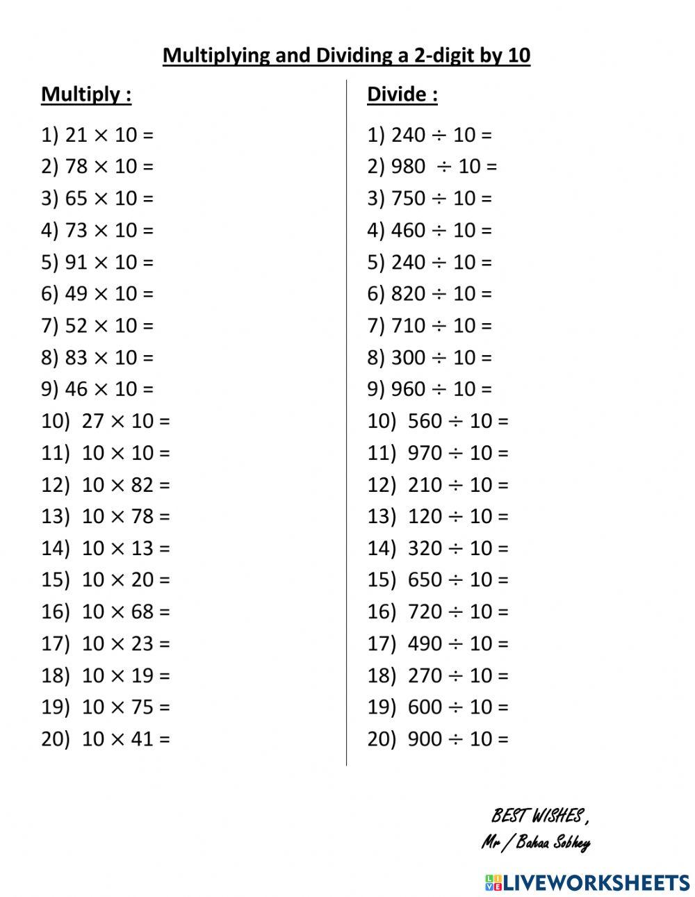 871854 multiplying and dividing a 2 digit by 10