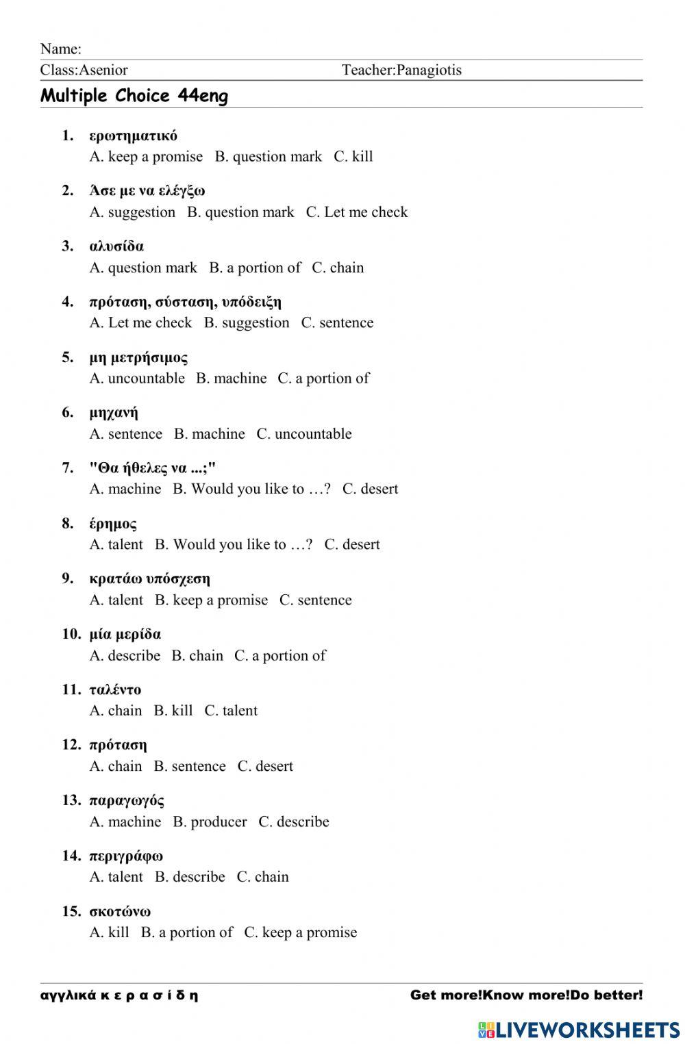 Asenior Worksheet 44