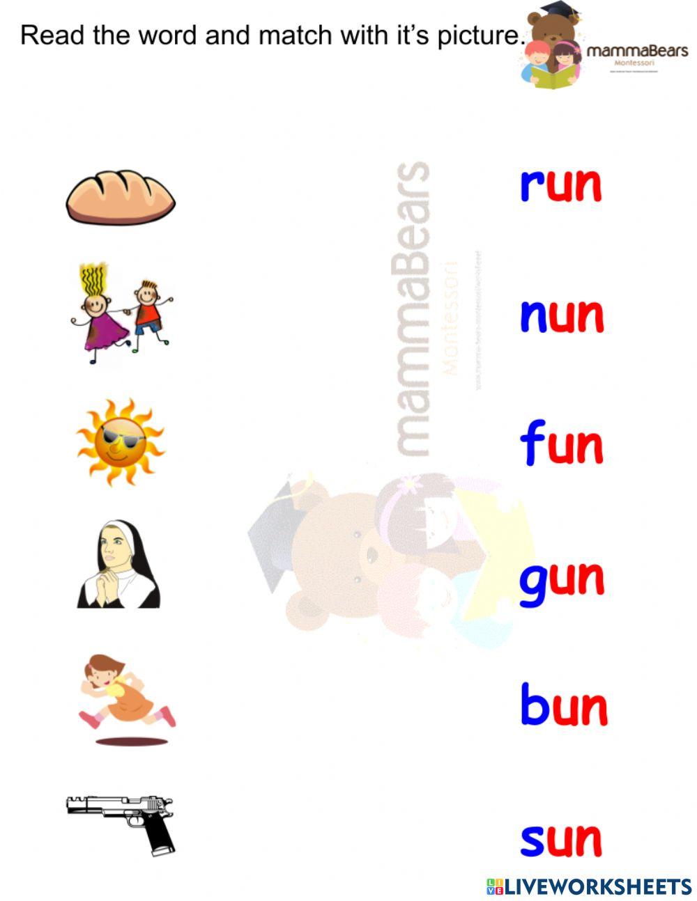 Short u 3 letter words matching worksheet