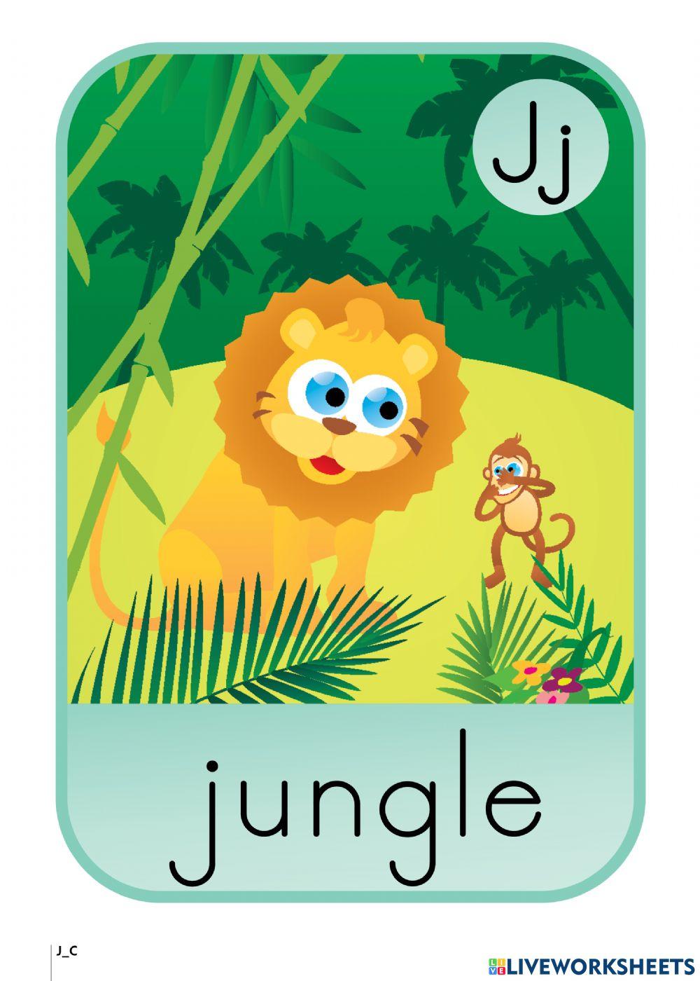 Β δημοτικού-Letter Jj