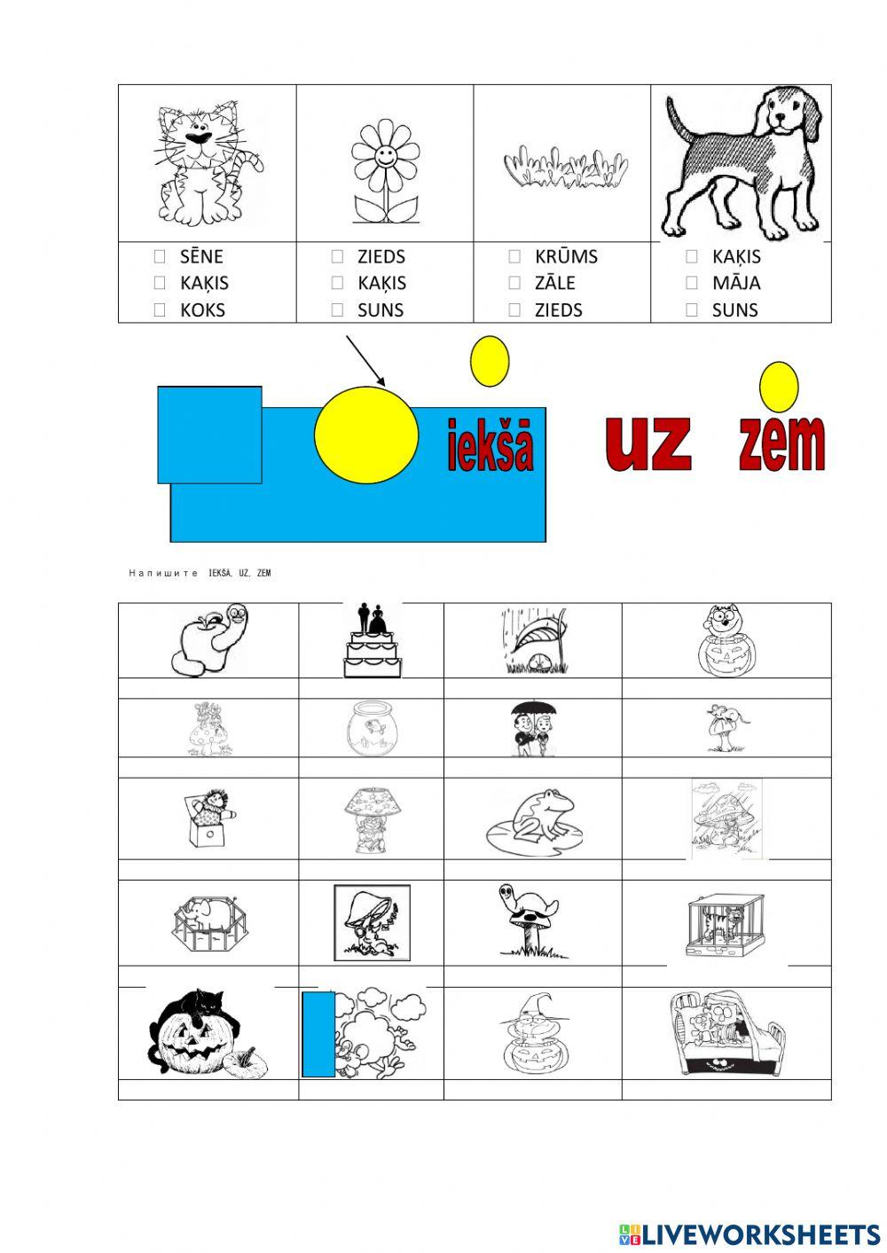 Latviešu valoda (mazākum tautības bērniem)