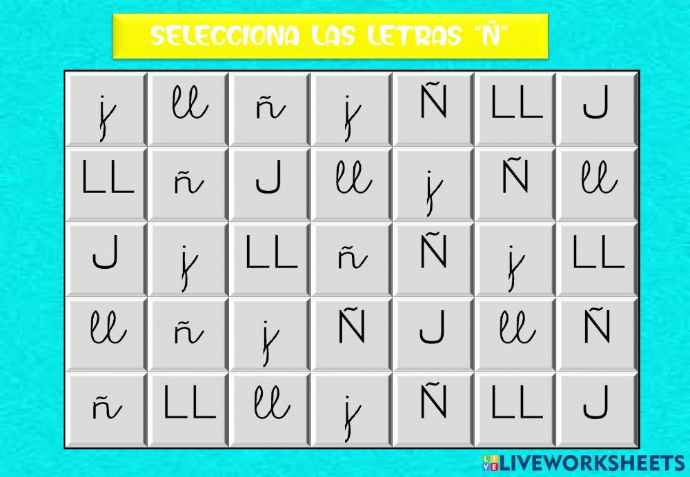 DISCRIMINACIÓN VISUAL Ñ