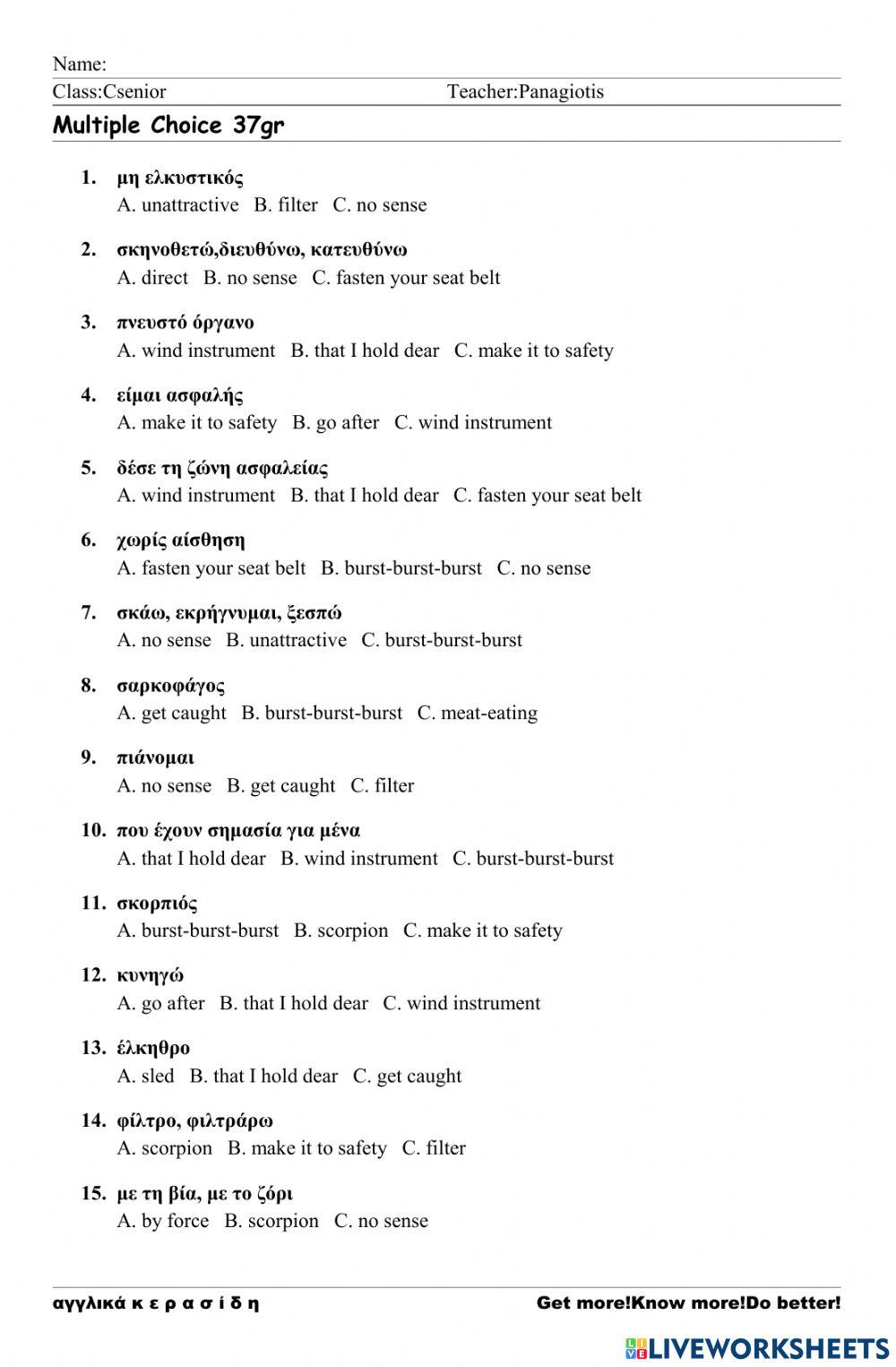 Csenior Worksheet 37