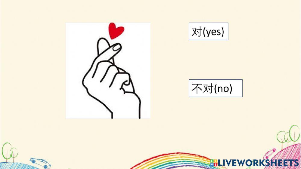 Hobbies and routines