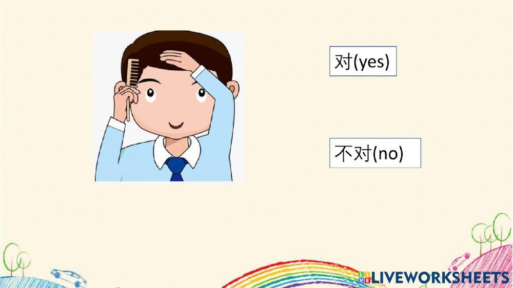 Hobbies and routines