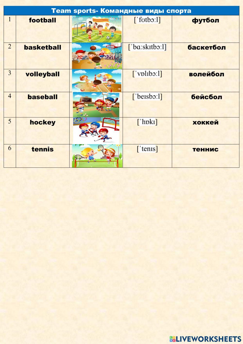 My speaking dictionary Unit 6