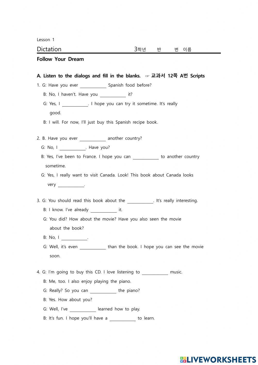 1과 Listen & Talk dictation