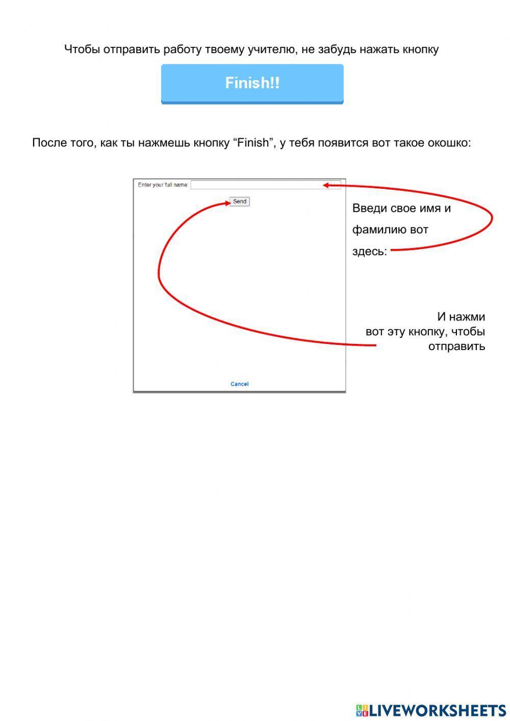 Kid's Box Starter Unit 4