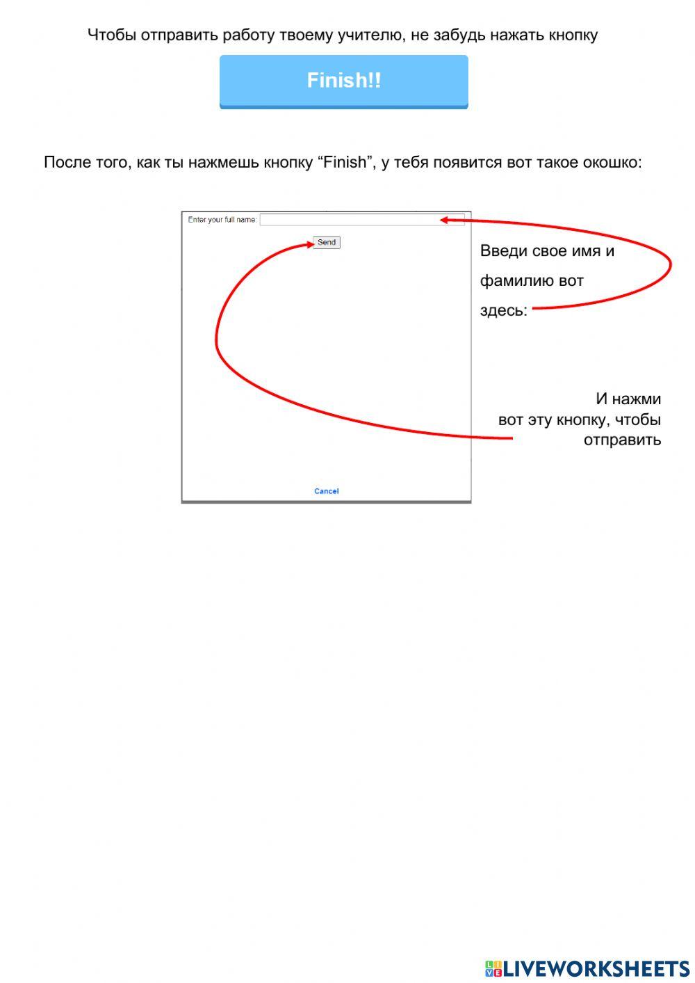 Kid's Box Starter Unit 6