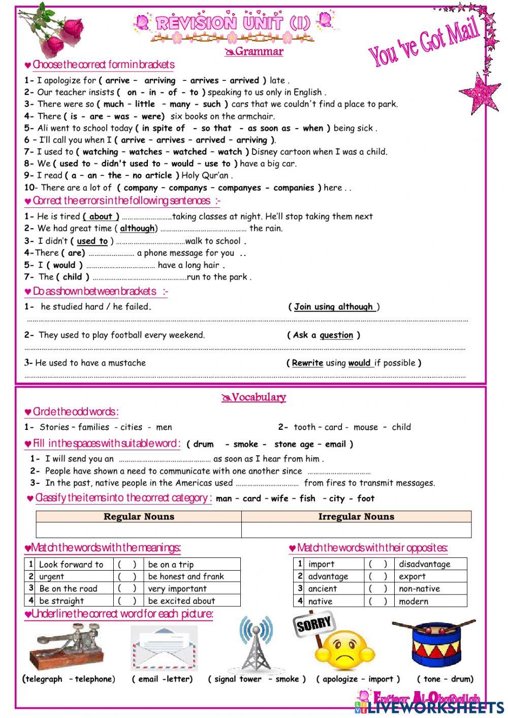 Revision 1 Revision 1