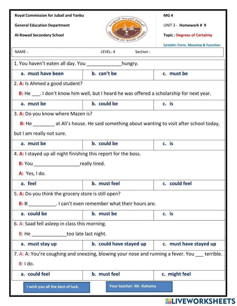 Degrees of Certainty