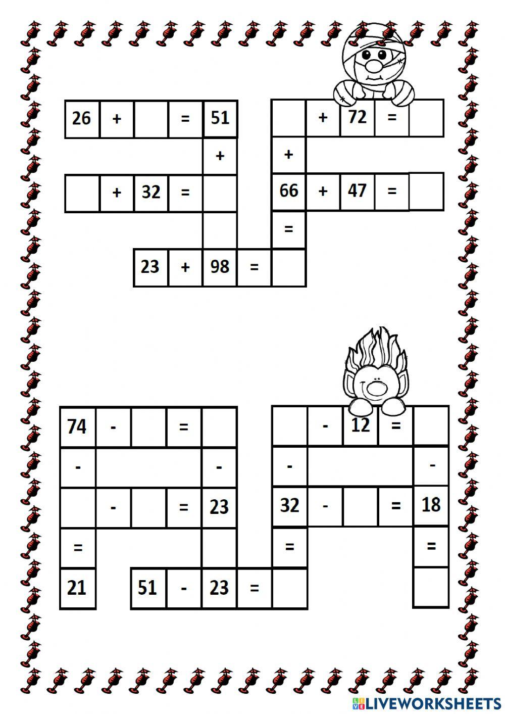 Σειροθέτηση