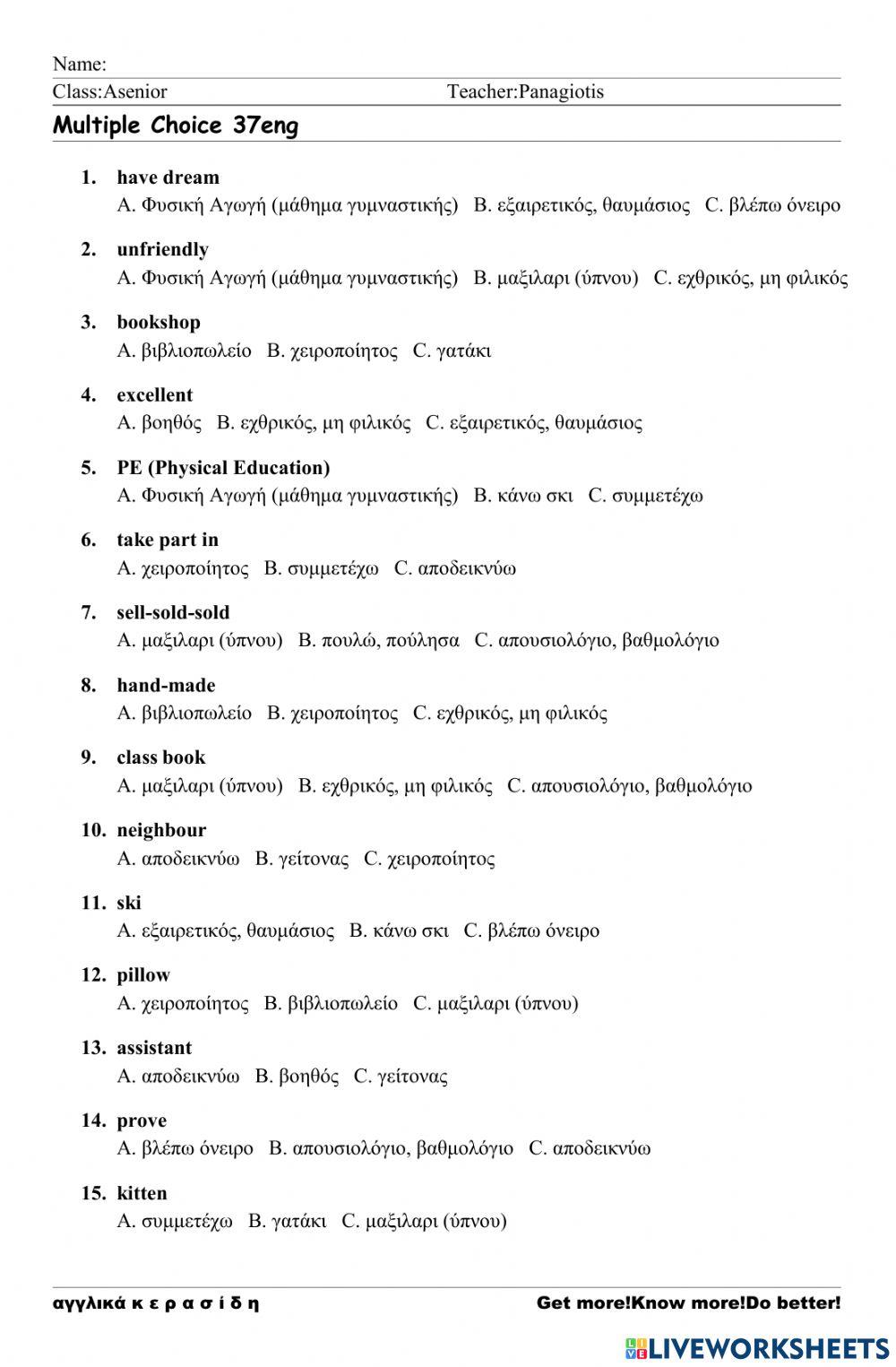 Asenior Worksheet 37