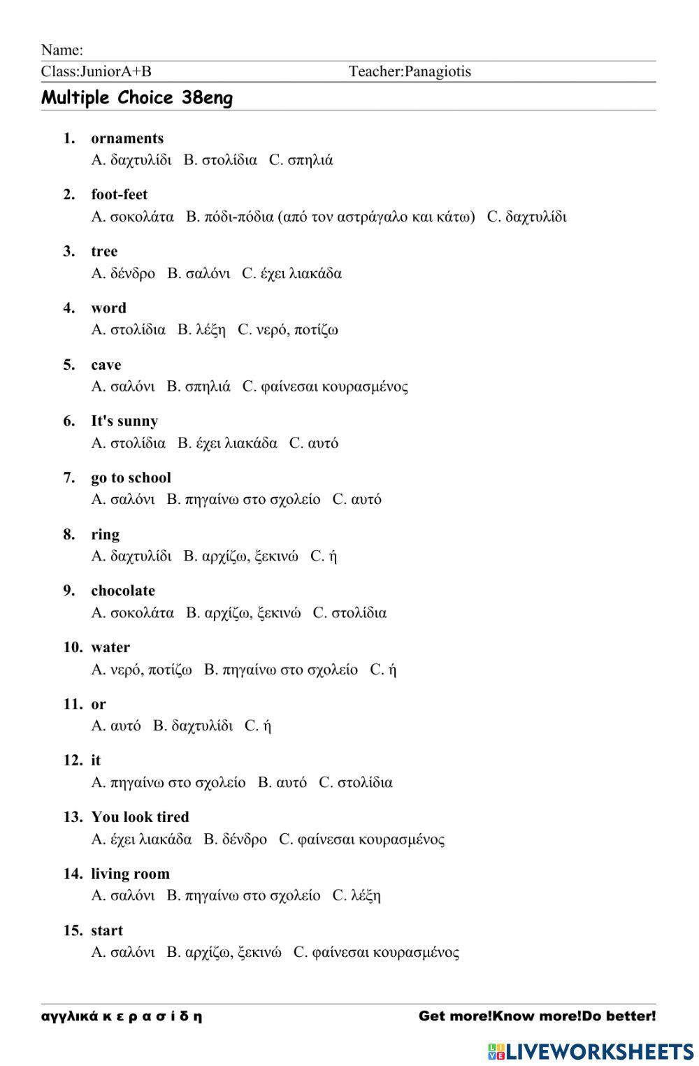 JuniorA+B   Worksheet 38