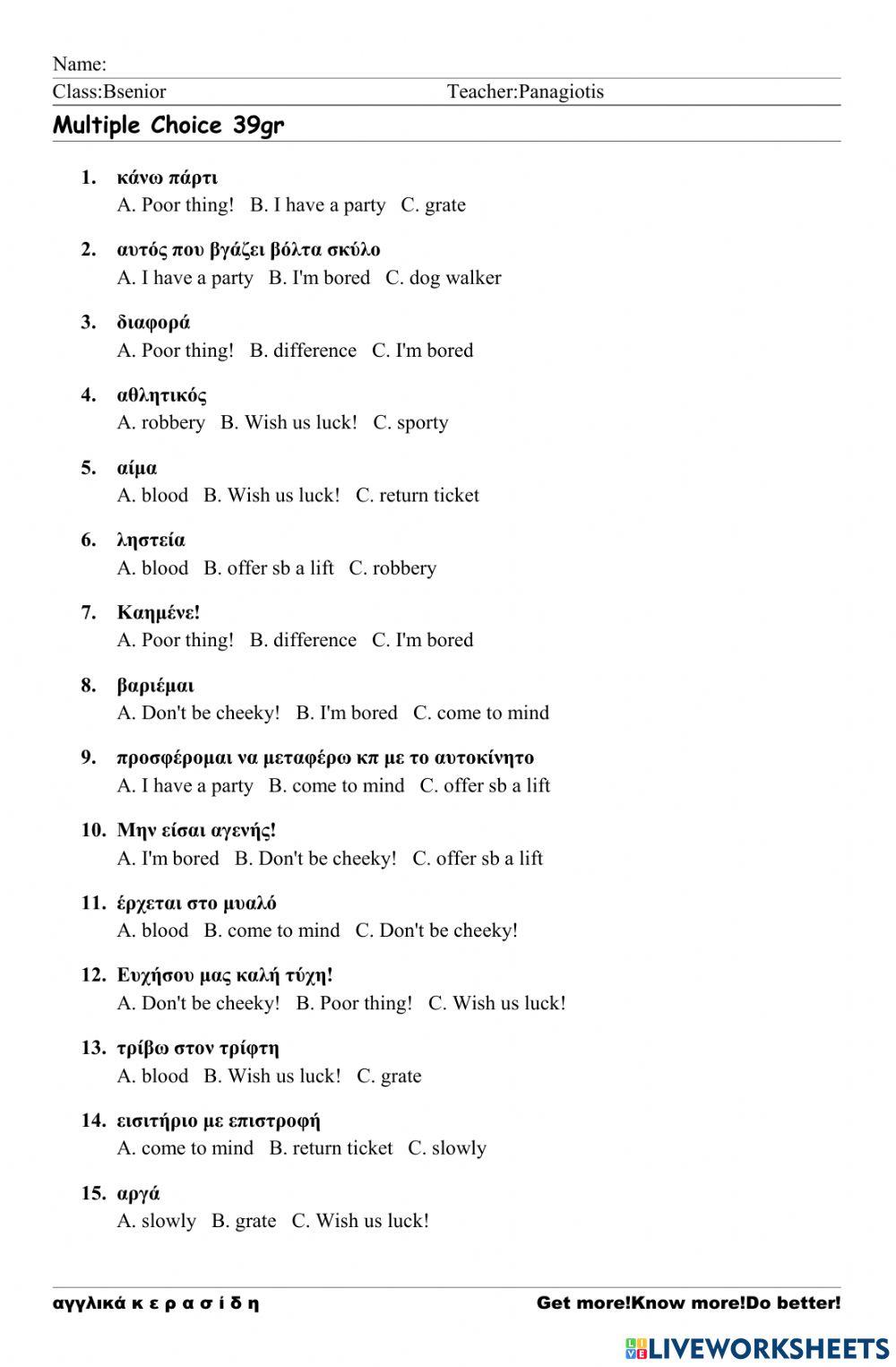 Bsenior Worksheet 39