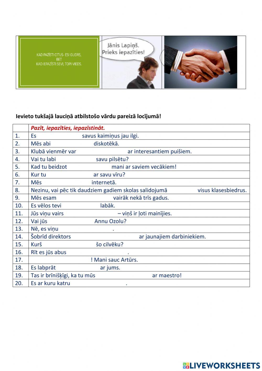 Iepazīšanās darbv. locīšana