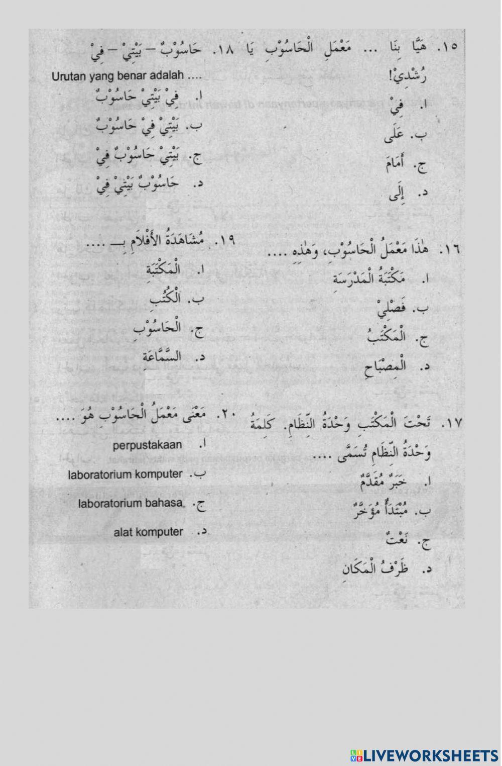 Penilaian Tengah Semester