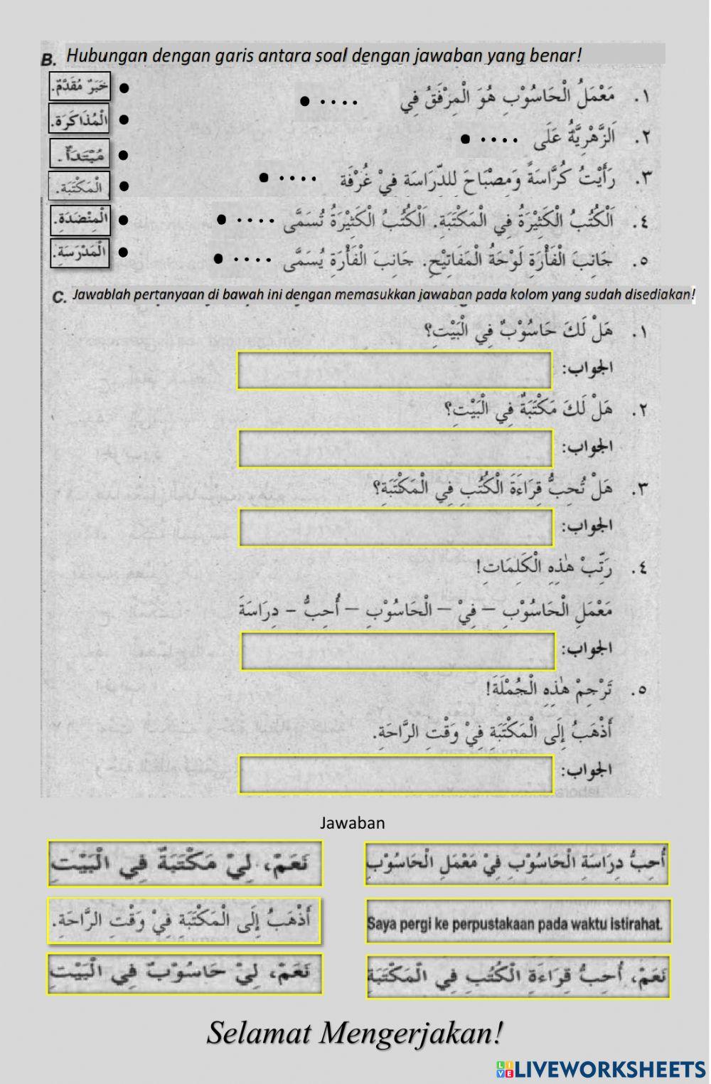 Penilaian Tengah Semester