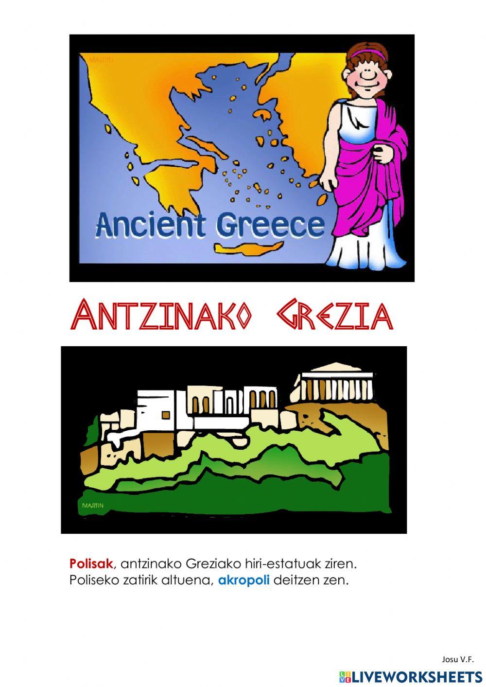 ANTZINAKO GEZIA. ANTZINAKO GEZIA.