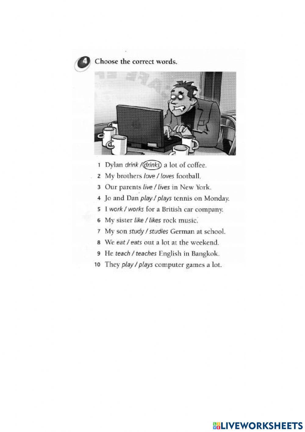 Worksheet 3