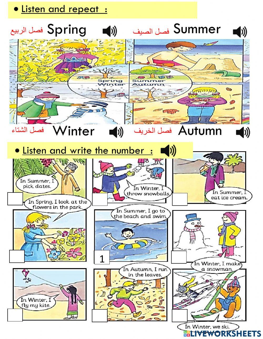 Listen and write the number