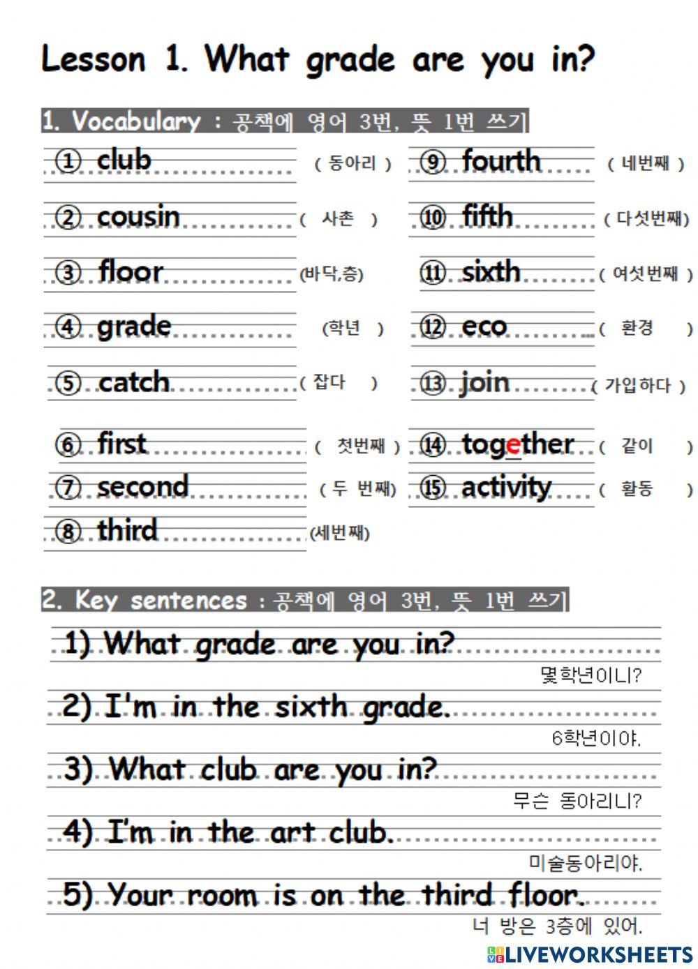 L 1 what grade are you in worksheet live worksheets