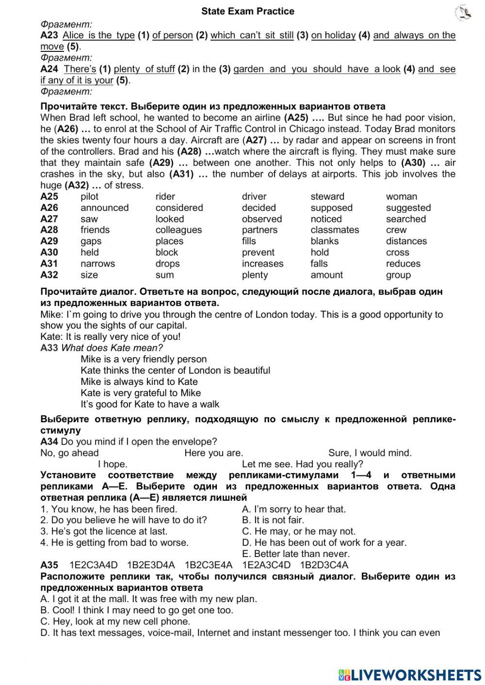 State Exam (by adukar 2021-1)
