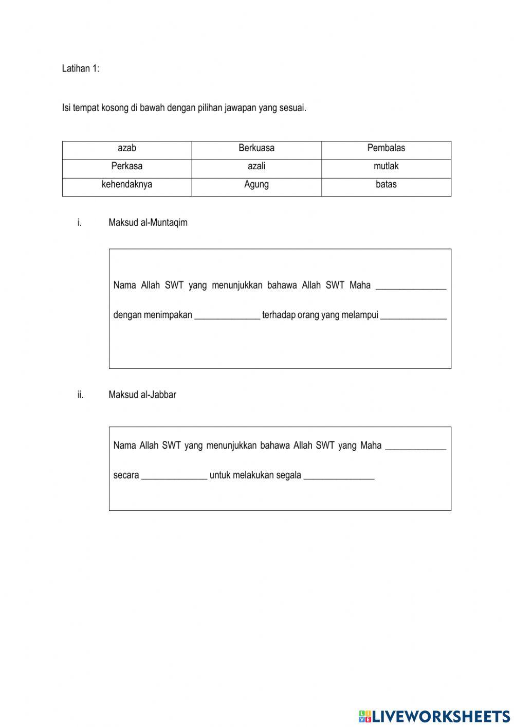 Akidah al muntaqim, al jabbar