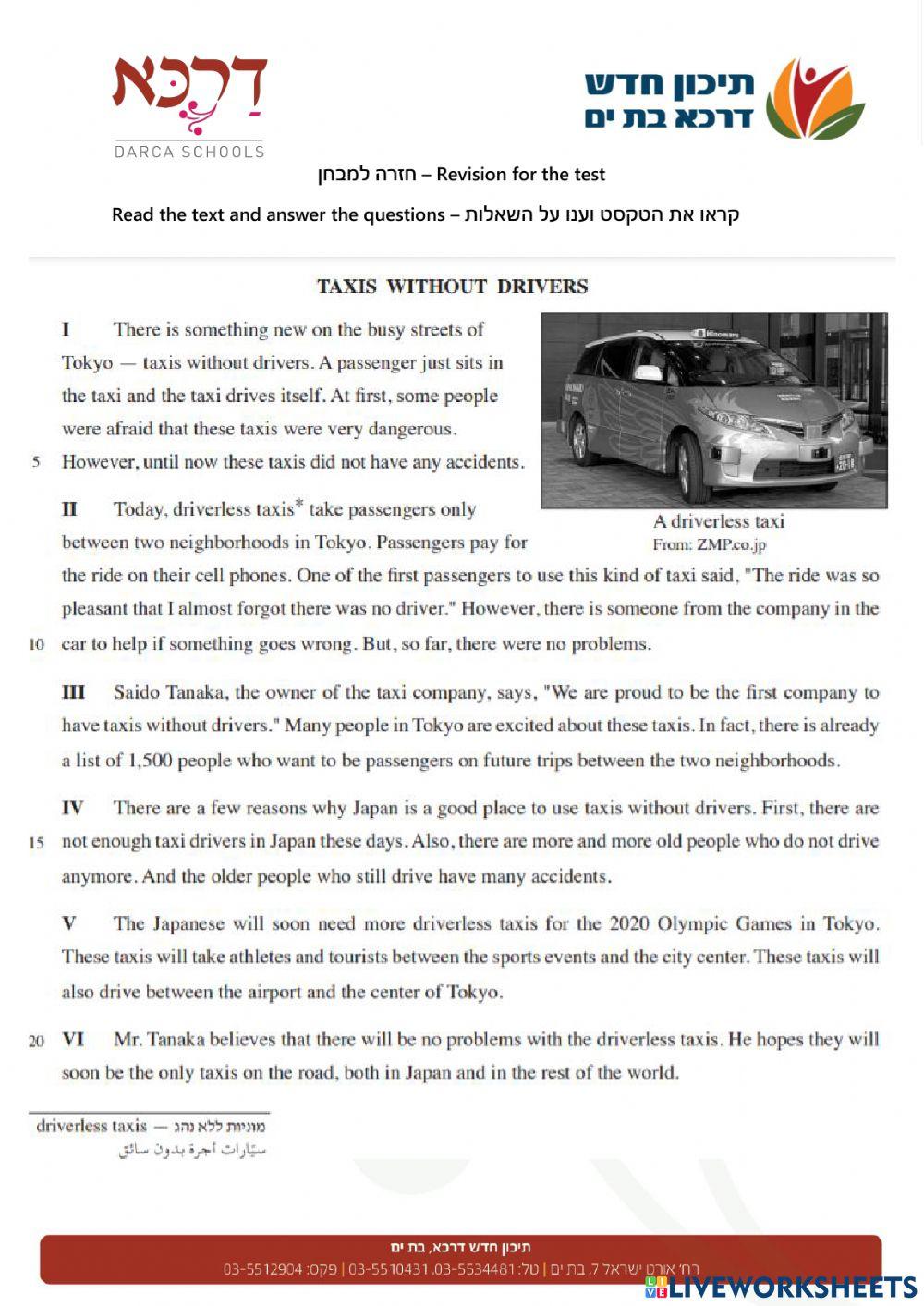 Revision for the test 11th grade